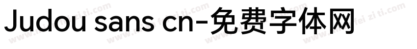 Judou sans cn字体转换